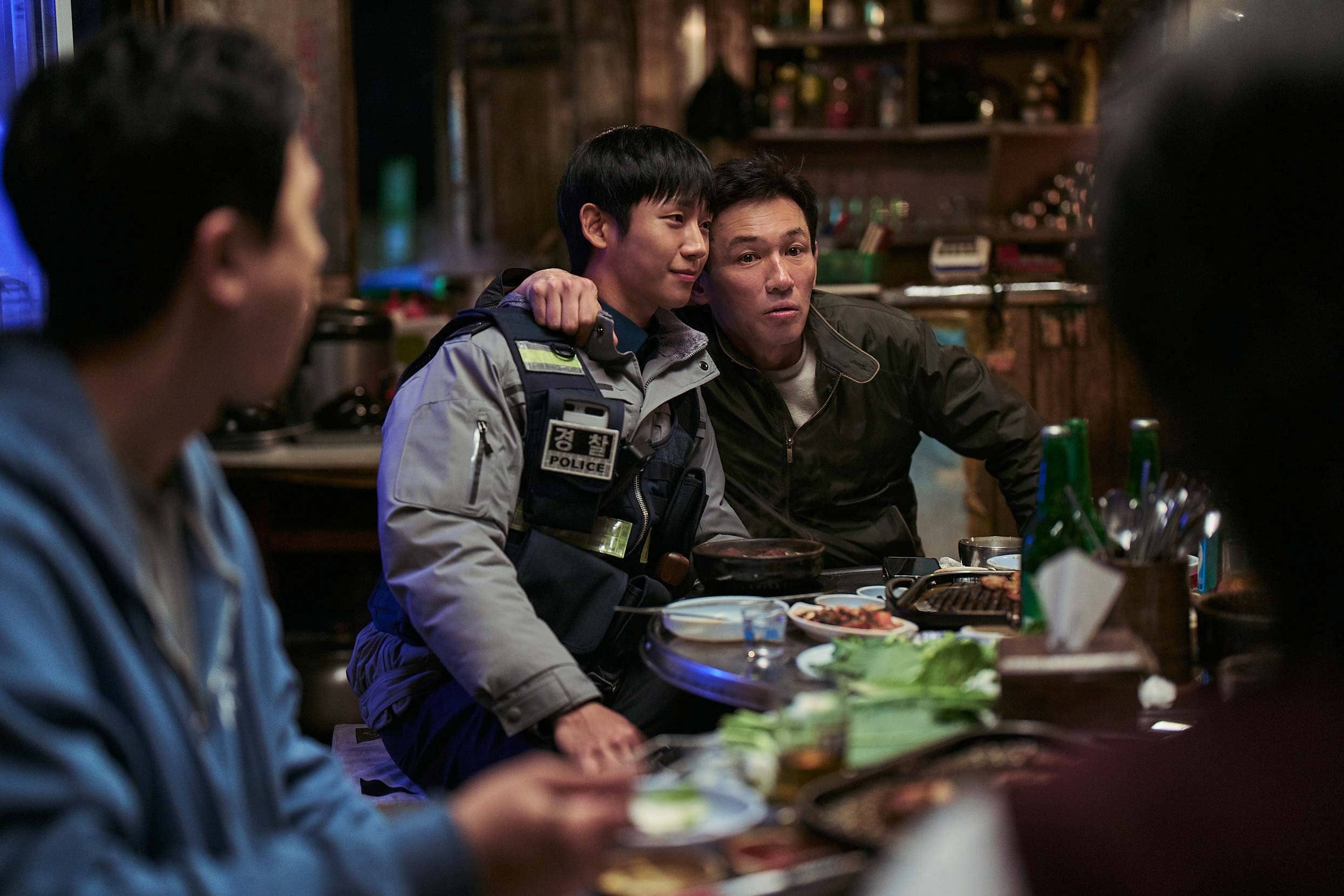 Jung Hae In and Hwang Jung Min in 